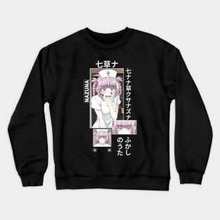 Call Of The Night Nazuna Crewneck Sweatshirt